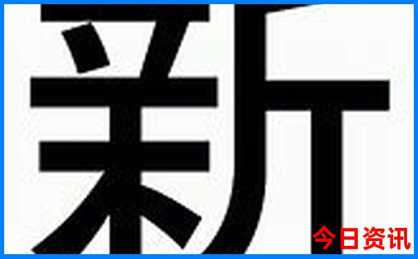 适合6月旅游的地方